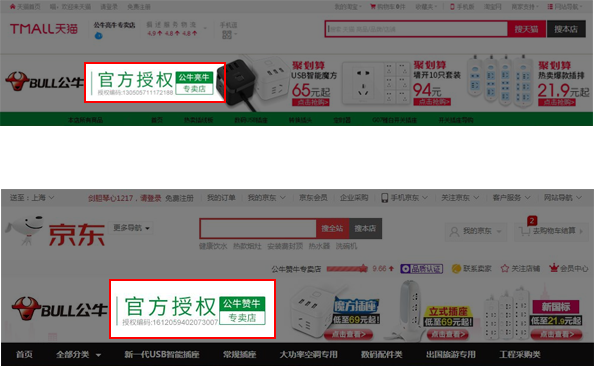 ÔõÑù»ñÈ¡ÊÚȨÂ룿£¿