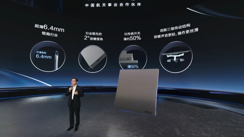 ������֡�(�й���)���޹�˾����