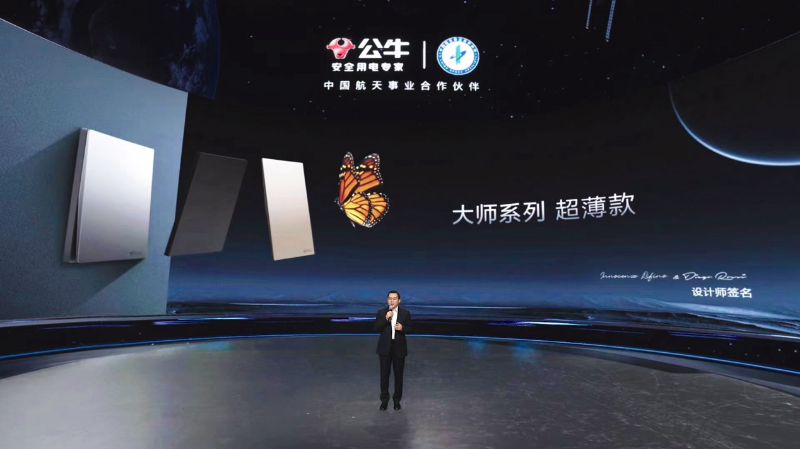 ������֡�(�й���)���޹�˾����