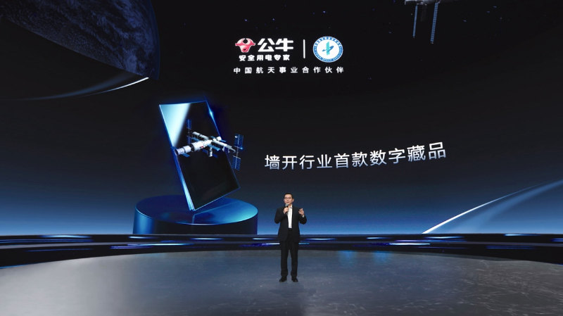 ������֡�(�й���)���޹�˾����