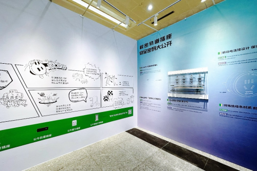 ������֡�(�й���)���޹�˾����