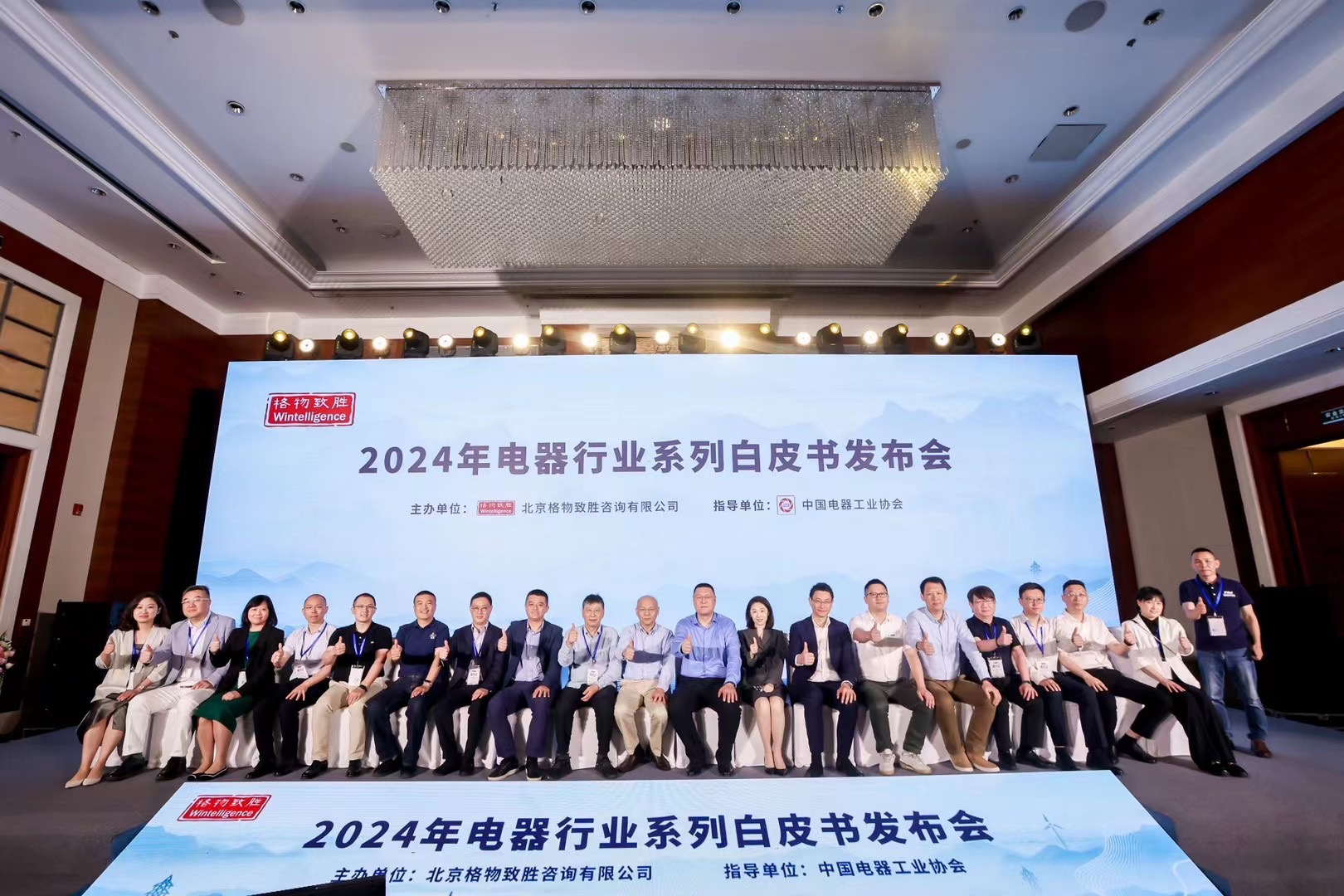 ������֡�(�й���)���޹�˾����