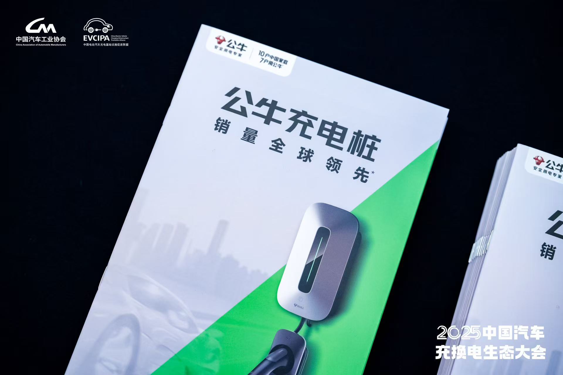 5.������ֹ������׮����������ȫ������.jpg